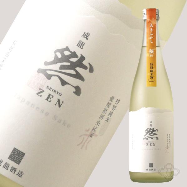 成龍然 穣 JO あきふかし 特別純米原酒 火入  720ml (日本酒 成龍酒造 愛媛県)