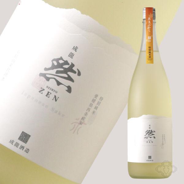 成龍然 穣 JO あきふかし 特別純米原酒 火入  1800ml (日本酒 成龍酒造 愛媛県)