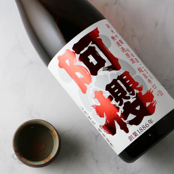 阿櫻 純米吟醸 超旨辛口+10 1800ml （日本酒 阿櫻酒造 秋田県 あざくら）