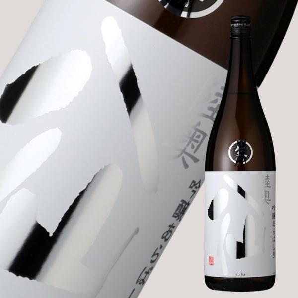 陸奥八仙 吟醸あらばしり 生原酒 1800ml　（日本酒 八戸酒造 むつはっせん）（要冷蔵）