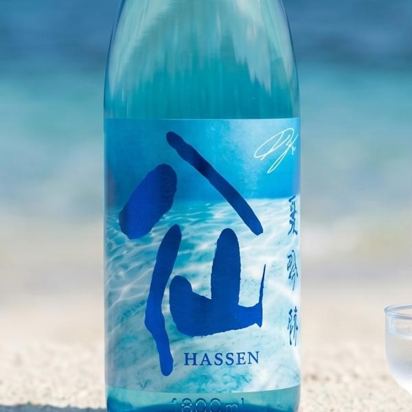 陸奥八仙 夏吟醸 720ml (日本酒 八戸酒造 青森県 むつはっせん)