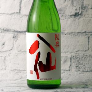 陸奥八仙 赤ラベル 特別純米 火入 720ml (日本酒 八戸酒造 青森県むつはっせん)