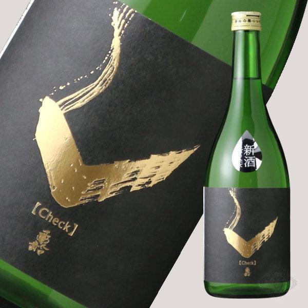 亀齢 Check 金 特別純米無濾過生原酒 720ml （日本酒 亀齢酒造 きれい）（要冷蔵）
