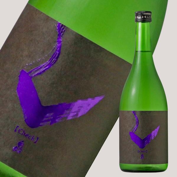 亀齢 チェック 紫 特別純米 無濾過生原酒 720ml （日本酒 亀齢酒造 広島 きれい 要冷蔵）