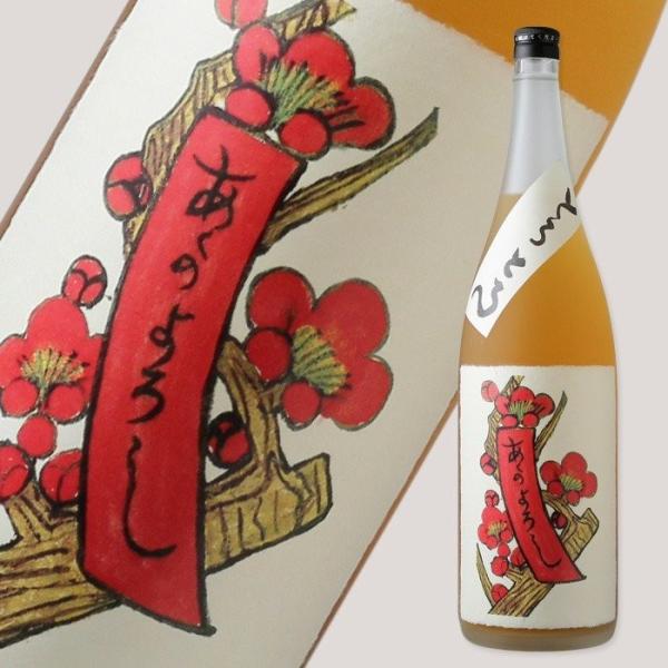 とろとろの梅酒1800ml（和リキュール 八木酒造 奈良県）