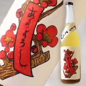 とろとろの梅酒 720ml（和リキュール 八木酒造 奈良県）