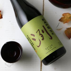 洌 純米吟醸 雄町 1800ml (日本酒 小嶋総本店 れつ)