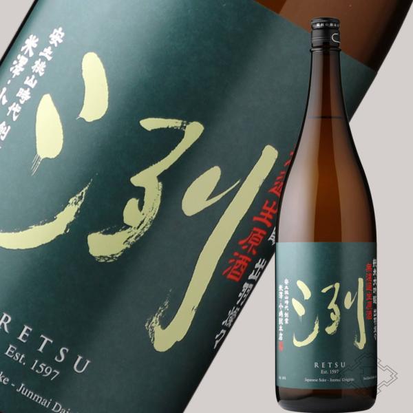洌 純米大吟醸 出羽燦々生 1800ml （日本酒 小嶋総本店 れつ）（要冷蔵）