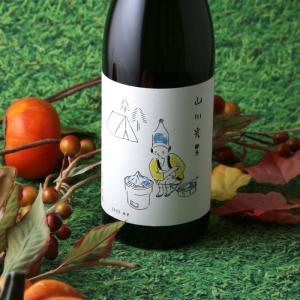 山川光男 2023 あき  720ml (日本酒 小嶋総本店　山形)
