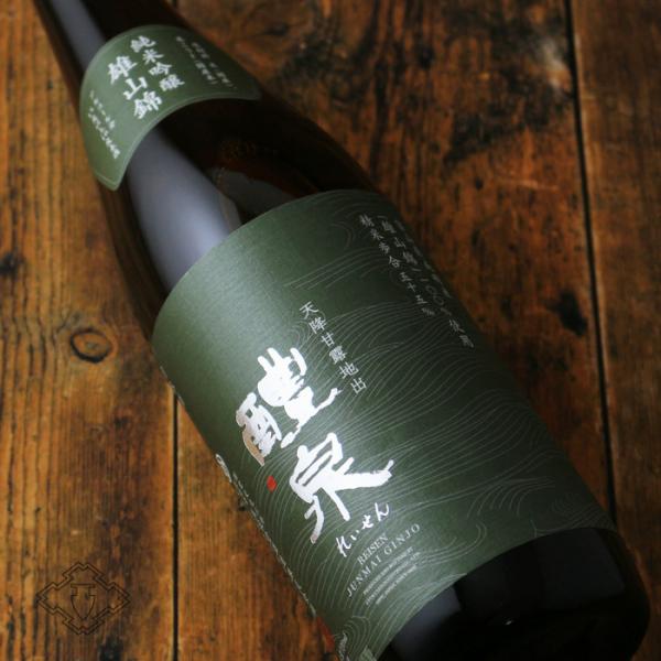 醴泉 純吟 雄山錦1800ml (日本酒 玉泉堂酒造　岐阜県　れいせん)