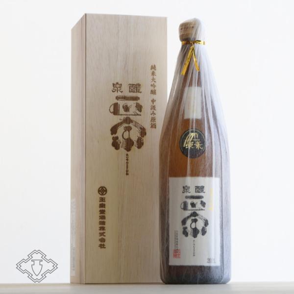 醴泉 正宗 純米大吟醸 中汲み原酒 720ml ( 日本酒 ギフト 玉泉堂酒造 れいせん)(箱付き)...