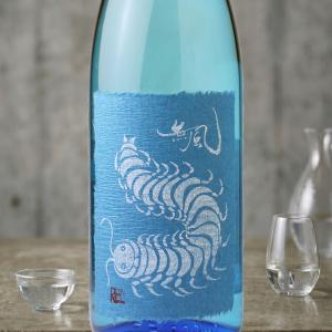 無風 純米吟醸 涼や香 1800ml (日本酒 玉泉堂酒造 岐阜 むかで)