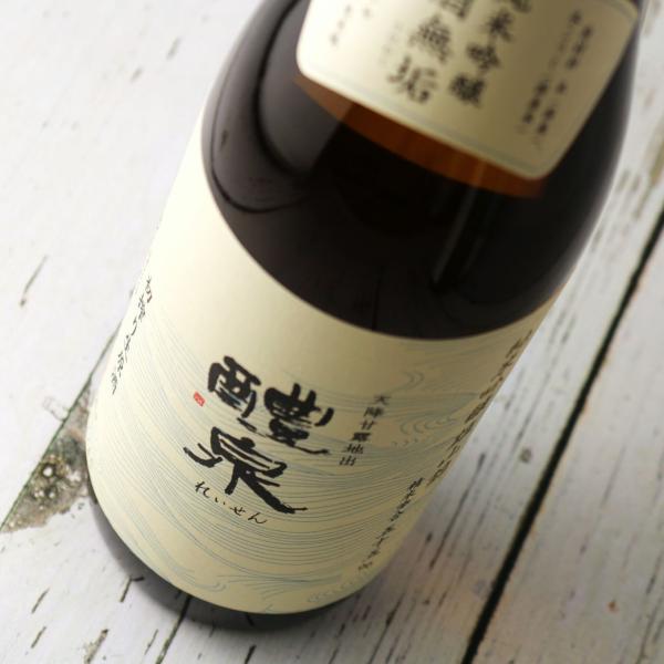 醴泉 酒無垢 初搾り生原酒  720ml（要冷蔵）