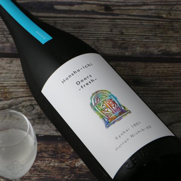 本洲一 純米吟醸 おりがらみ生 Doors - fresh - 720ml  (日本酒 梅田酒造場 ...