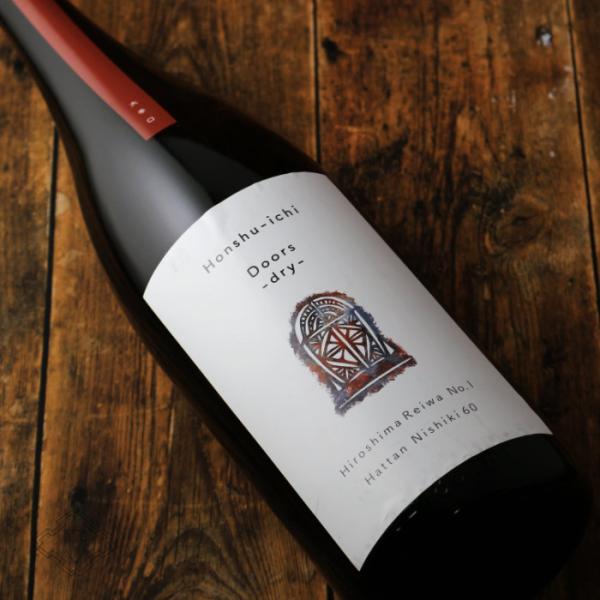 本洲一 純米吟醸 大辛口 Doors-dry- 生酒 720ml  (日本酒 梅田酒造場 広島県)（...