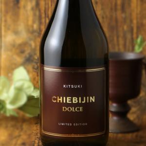 ちえびじん ドルチェ DOLCE 720ml(貴醸酒 日本酒 中野酒造)