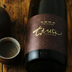 ちえびじん 生もと純米   720ml (日本酒 中野酒造 大分県 )