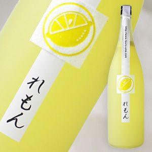 鶴梅 れもん 1800ml （和リキュール 平和酒造 つるうめ）