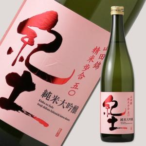 紀土 純米大吟醸 720ml (日本酒 平和酒造 和歌山県 きっど)｜sakeweb