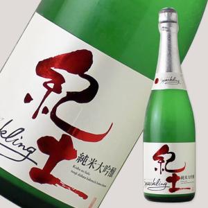 紀土 純米大吟醸 Sparkling 720ml (日本酒 平和酒造 和歌山県 きっど)（要冷蔵）｜sakeweb