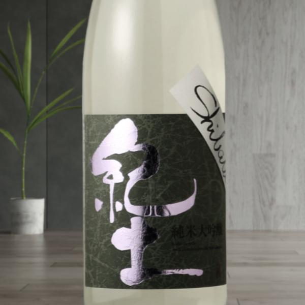 紀土 Shibata’s 純米大吟醸 be cool! 1800ml （日本酒 平和酒造 和歌山県 ...