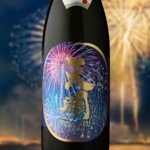 天明 さらさら純米 打ち上げ花火 1800ml (日本酒 曙酒造 てんめい)