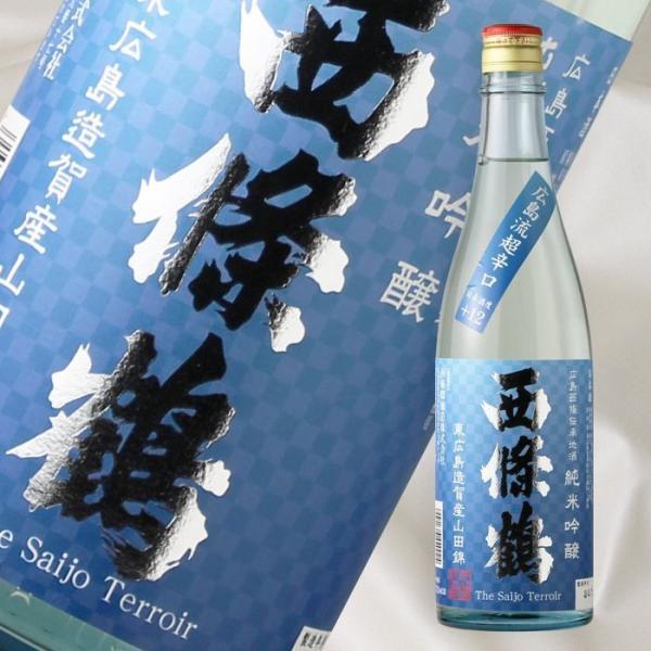 西條鶴 純米吟醸 広島流超辛口 720ml （日本酒 西條鶴醸造 広島県 さいじょうつる）