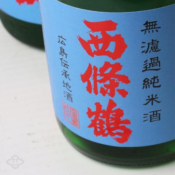 西條鶴 夏純米 720ml （日本酒 西條鶴醸造 さいじょうつる）