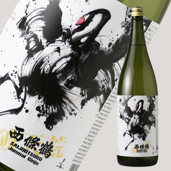 西條鶴 純米吟醸 破天荒 超辛口 1800ml （日本酒 西條鶴醸造 さいじょうつる）