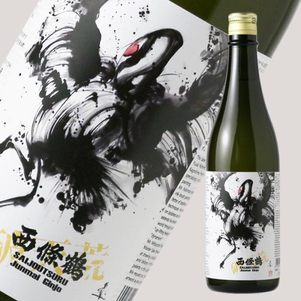 西條鶴 純米吟醸 破天荒 超辛口 720ml （日本酒 西條鶴醸造 さいじょうつる）