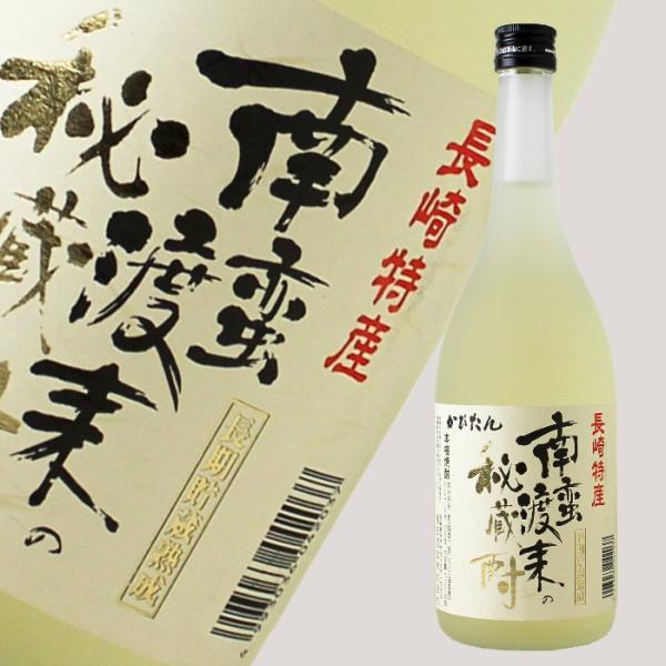 かぴたん 720ml（麦焼酎 福田酒造  長崎県）