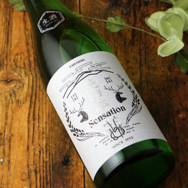 笑四季 センセーション 白ラベル 限定おりがらみ生酒 1800ml （日本酒 笑四季酒造 えみしき）...