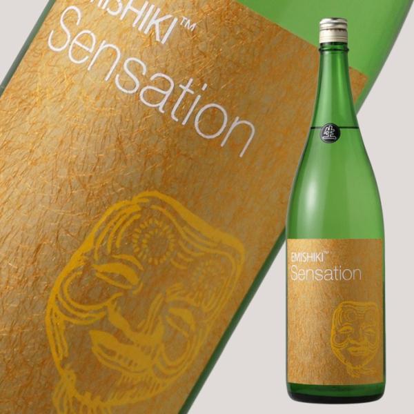 笑四季 センセーション 金ラベル 生酒  1800ml （日本酒 笑四季酒造 えみしき）（要冷蔵 ク...