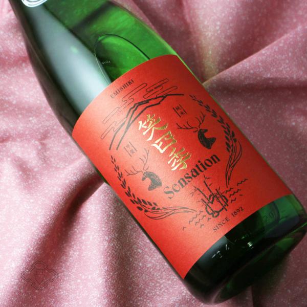 笑四季 センセーション 朱（あか）ラベル 生酒 1800ml （日本酒 笑四季酒造 えみしき）（要冷...