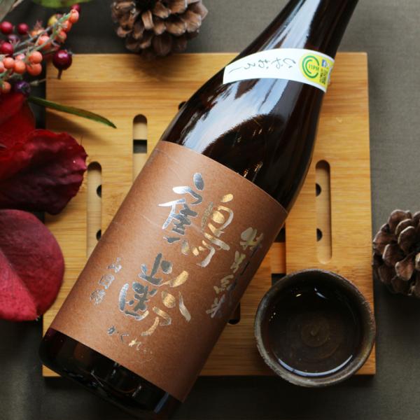 鶴齢 特別純米 山田錦 ひやおろし 1800ml （日本酒 かくれい 青木酒造）