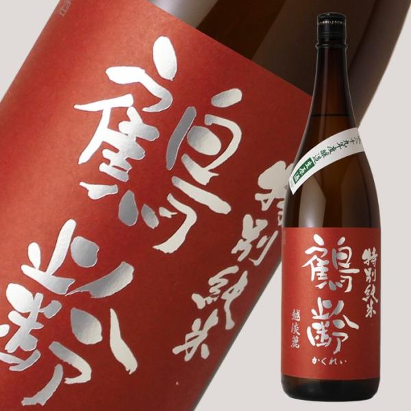 鶴齢 特別純米生 越淡麗 1800ml (日本酒 青木酒造 新潟県 かくれい) （要冷蔵）