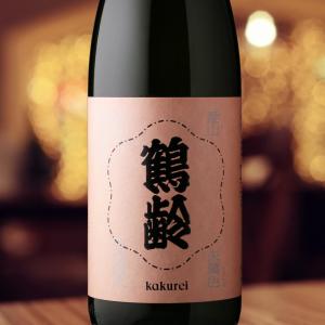 鶴齢 朱鷺色 (ときいろ) 720ml(日本酒 青木酒造 かくれい)