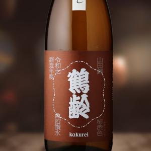鶴齢 柿渋色(かきしぶいろ)720ml(日本酒 青木酒造 かくれい)