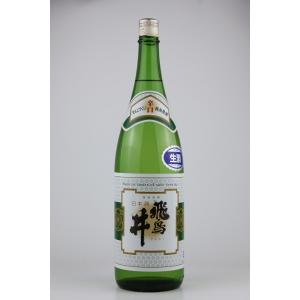 日本酒　飛鳥井　生もとづくり純米無濾過生原酒　R5BY　1800ml