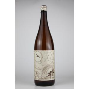 日本酒　飛鳥井　山廃純米白珍子　R7BY　1800ml