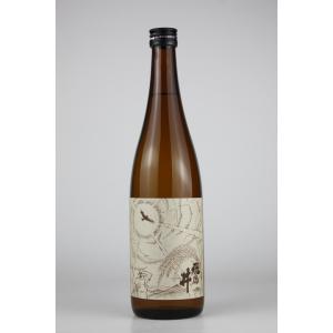 日本酒　飛鳥井　山廃純米白珍子　R7BY　720ml