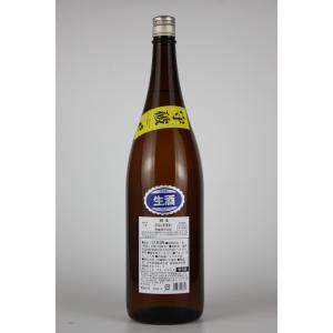日本酒　飛鳥井　辛口純米さかほまれ　守破　R7BY　1800ml