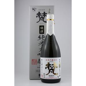日本酒　梵　特撰純米大吟醸　720ml