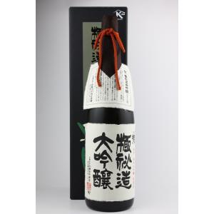 日本酒　梵　極秘造大吟醸　1800ml