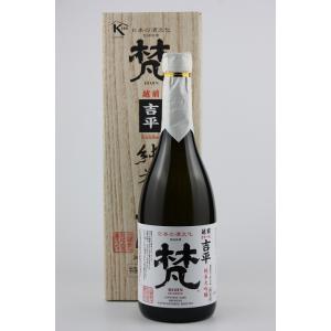 日本酒　梵　吉平　純米大吟醸　720ml
