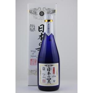日本酒　梵　純米大吟醸　日本の翼　720ml