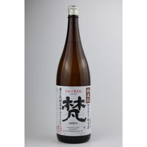 日本酒　梵　純米55磨き五割五分　1800ml