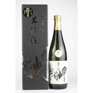 日本酒　越前岬　大吟醸 720ml