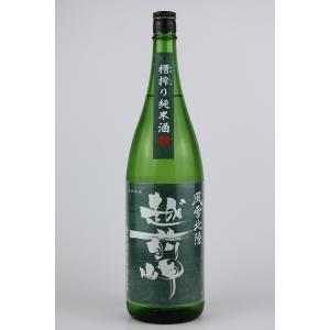 日本酒　越前岬　槽搾り純米酒　1800ml