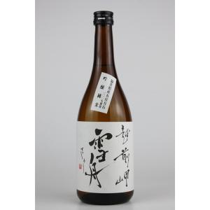 日本酒　越前岬　純米吟醸　雪舟　720ml